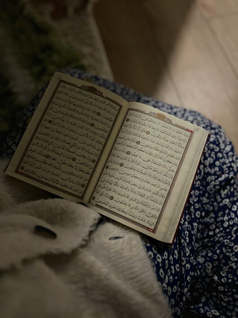 alquran