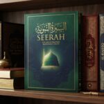 Seerah of Prophet Muhammad ﷺ